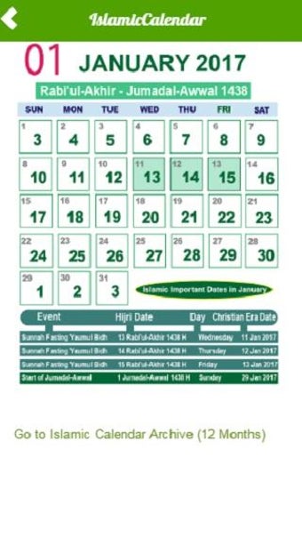 Image 1 for Urdu Calendar 2017