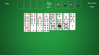 Imagen 1 para FreeCell The Classic for …