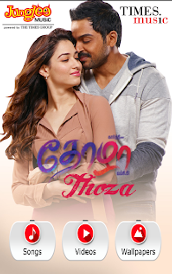 Imagen 2 para Oopiri / Thoza