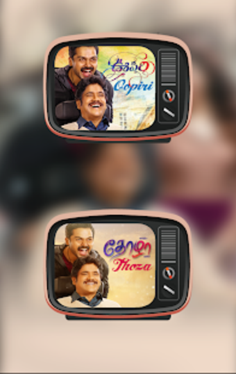 Imagen 3 para Oopiri / Thoza