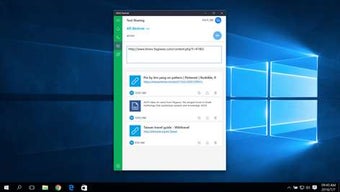 Image 1 for ASUS ZenLink for Windows …