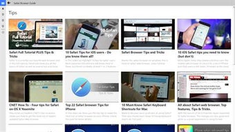 Image 0 for Safari User Guide for Win…