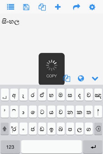 Image 0 for Sinhala Keys