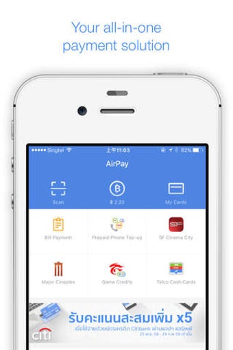 Imagen 0 para AirPay TH