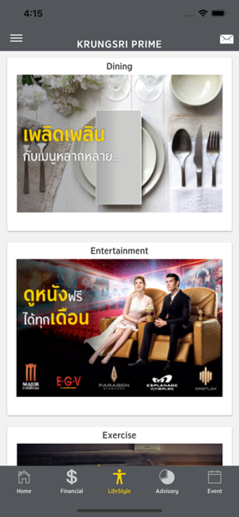 Image 2 for Krungsri Prime