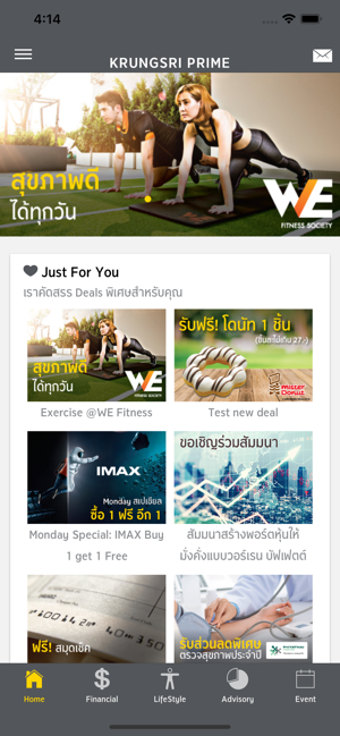 Image 1 for Krungsri Prime