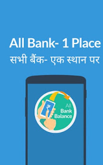 Imagen 1 para Check Balance: Bank Accou…