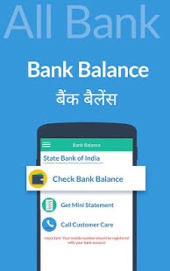 Imagen 0 para Check Balance: Bank Accou…