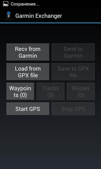 Imagen 1 para Exchanger for Garmin