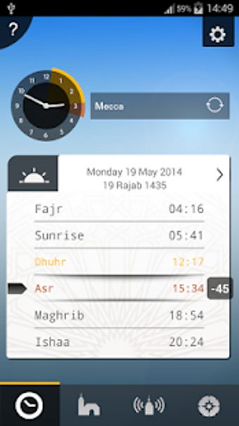 Image 1 for Salatuk (Prayer time)
