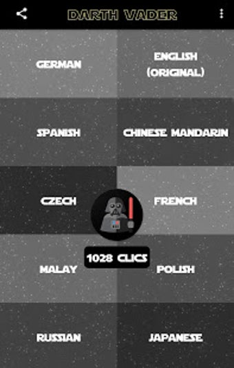 Image 0 for Darth Vader - Soundboard