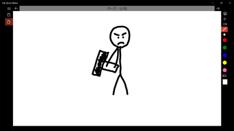 Imagen 1 para Flip Book Maker for Windo…
