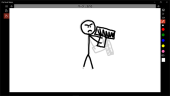 Imagen 2 para Flip Book Maker for Windo…