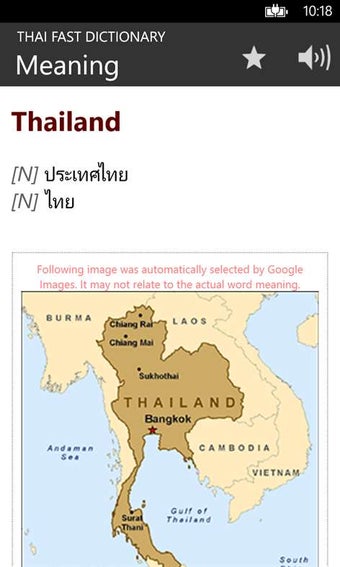 Image 1 for Thai Fast Dictionary for …