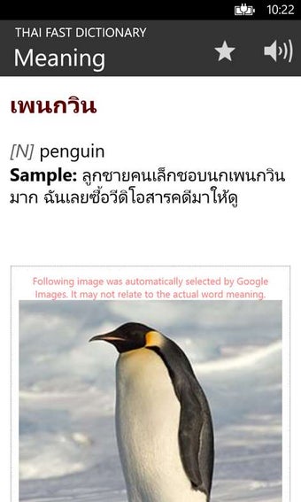 Image 2 for Thai Fast Dictionary for …