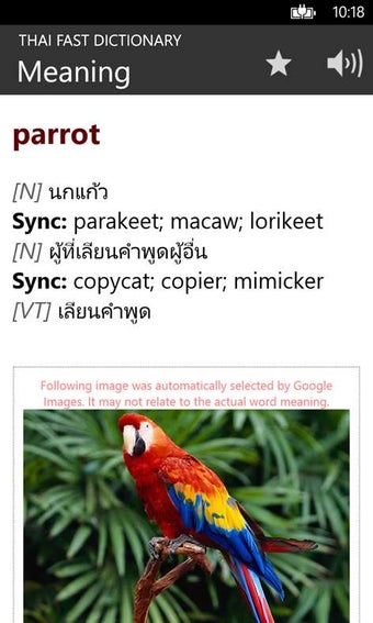 Image 3 for Thai Fast Dictionary for …