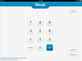 Image 0 for Expo Revel POS Retail