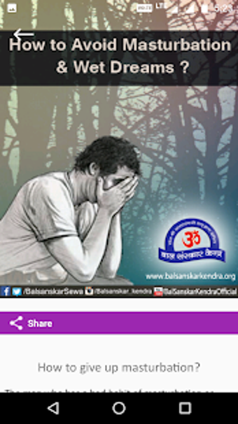Image 2 for Celibacy - Divya Prerna P…