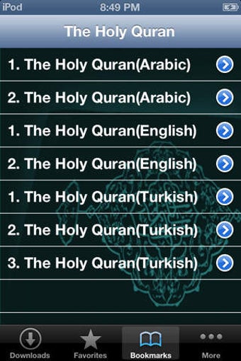 Image 0 for Holy Quran Video and MP3 …