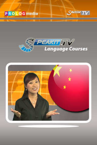 Image 0 for CHINESE - Speakit.tv (Vid…