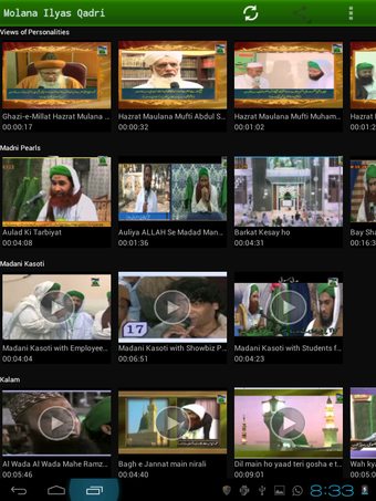 Image 0 for Molana Muhammad Ilyas Qad…
