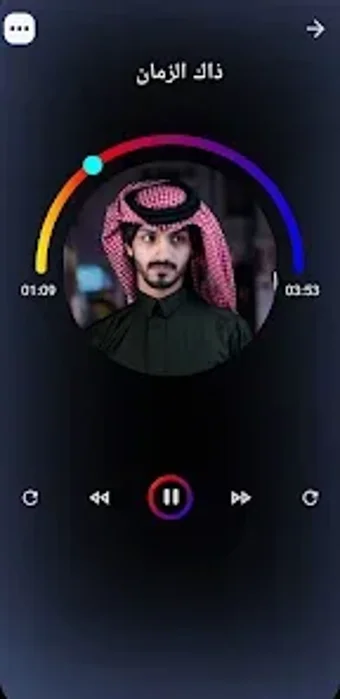 Imagen 0 para شيلات بدر العزي 2026 بدون…