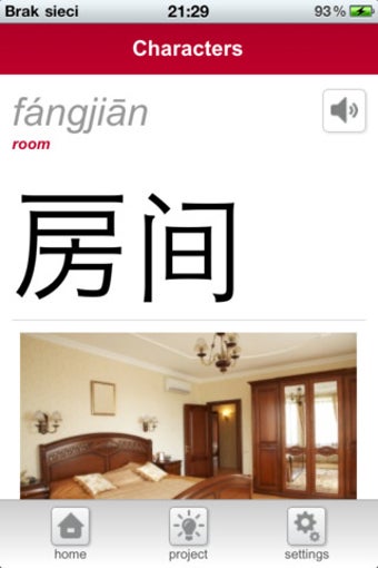 Image 3 for Chinese for Europeans 2 -…