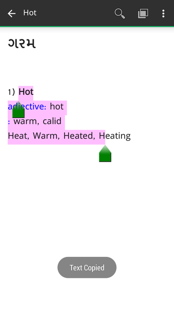 Image 0 for English to Gujarati Dicti…