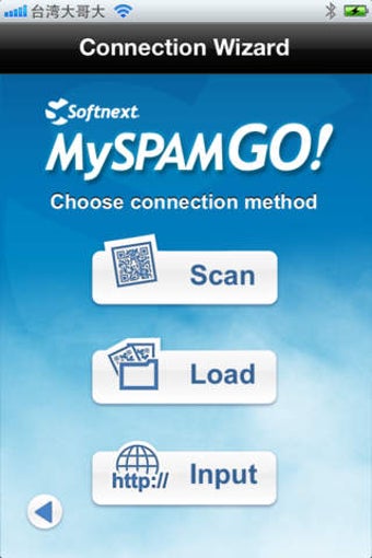 Image 0 for MySPAM GO!