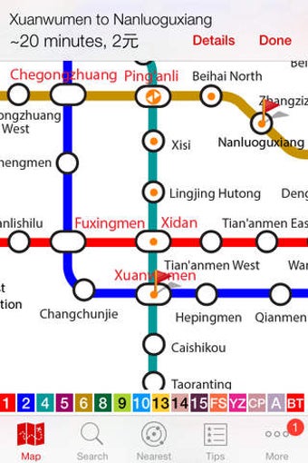 Image 0 for Explore Beijing Subway ma…