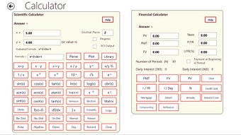 Image 1 for BizTools Pro for Windows …