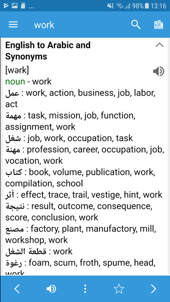 Image 1 for Arabic Dictionary & Trans…