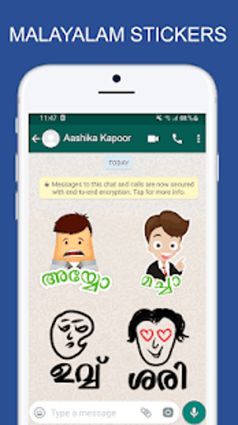 Imagen 0 para WAStickerApp Malayalam St…