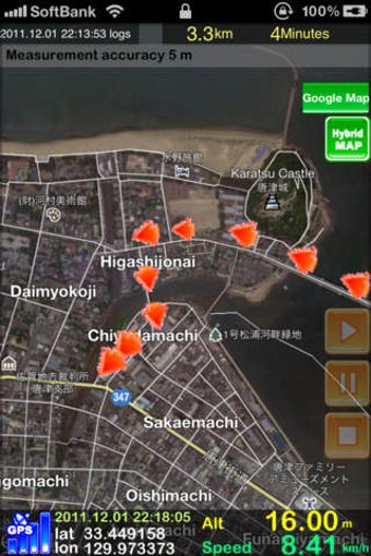 Image 0 for GPS Recorder X