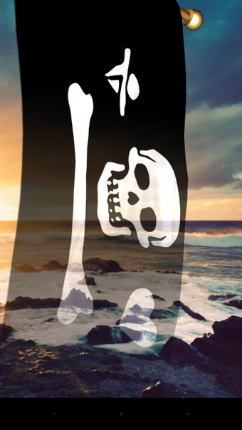 Image 1 for Pirate Flags Live Wallpap…