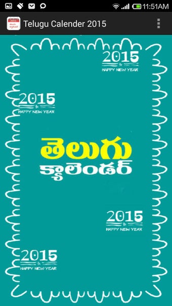 Imagen 1 para Telugu Calender 2015