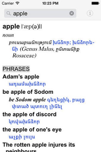 Image 0 for English-Armenian Dictiona…