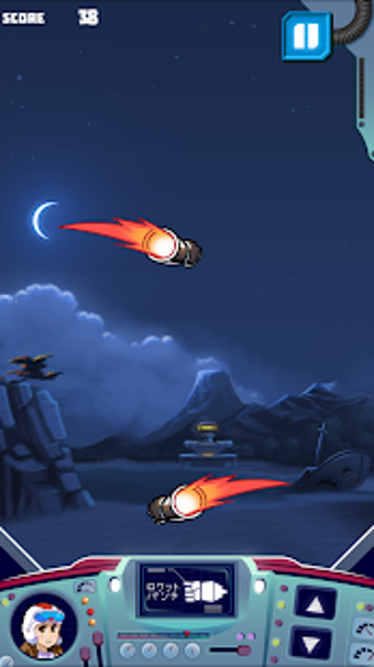 Image 3 for Kikaiju Attack Mobile (Ma…