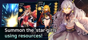 Imagen 3 para Stella Maiden reflectstar