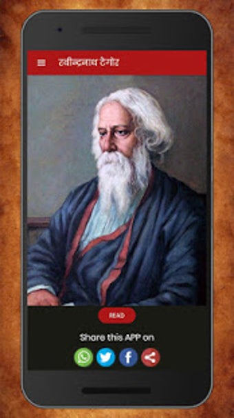 Image 3 for Rabindranath Tagore Poems…