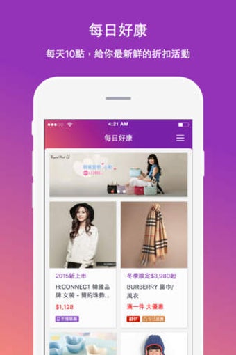 Image 0 for Yahoo - 8H
