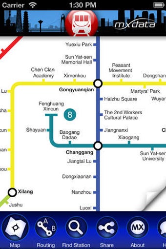 Image 0 for Guangzhou Metro - Map and…
