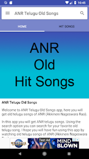 Image 0 for ANR Telugu Old Songs