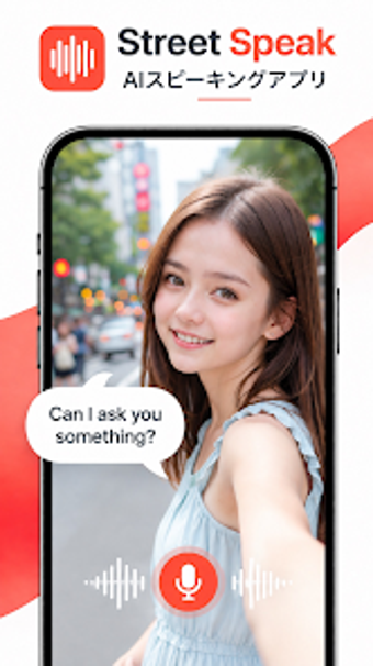 Imagen 0 para Street Speak - 美女とスピーキング練…