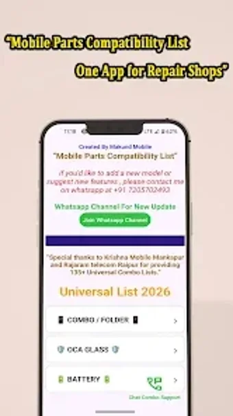 Image 0 for Combo Support