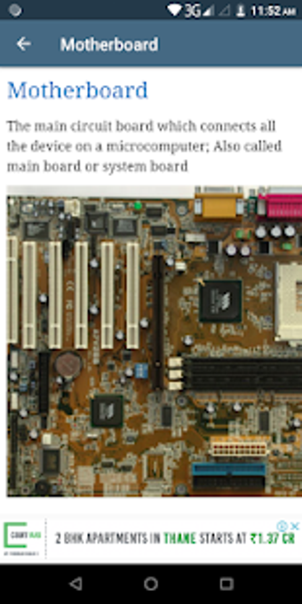 Imagen 0 para Hardware Engineering