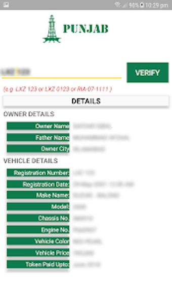 Image 0 for Fast Vehicle Verification