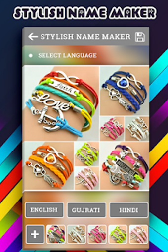 Imagen 1 para Stylish Name Maker