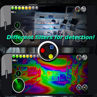 Image 0 for Ghost detector