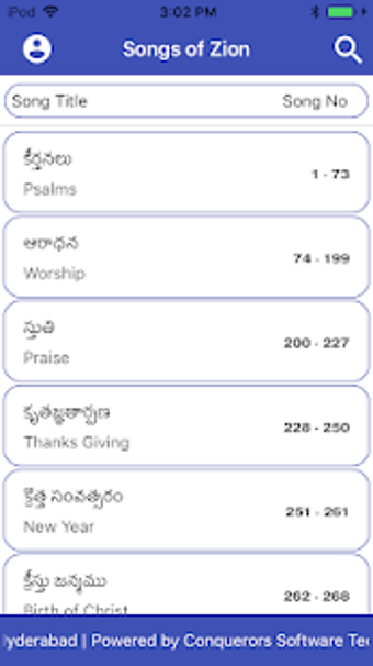 Image 2 for ZION Telugu Songs